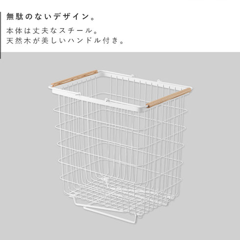折り畳み脚付きランドリーバスケット トスカ ホワイト.|s2